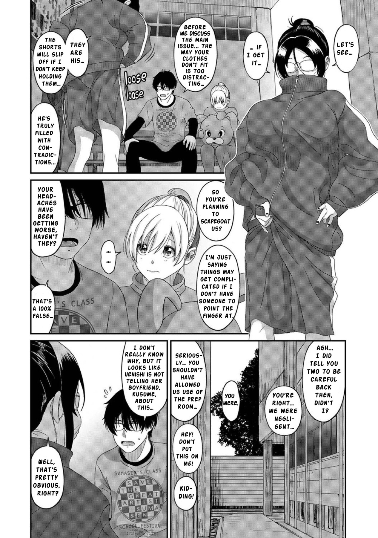 Hentai Manga Comic-Itaiamai-Chapter 20-5